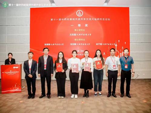 乐鱼棋牌官网新手怎么玩副校长邱峰教授