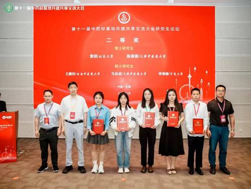 乐鱼棋牌官网新手怎么玩副校长邱峰教授致辞