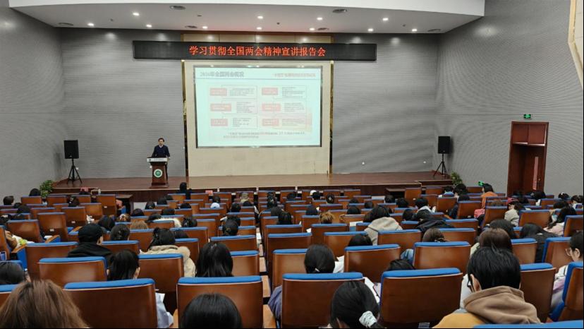 社会福利和社会保障界委员时的重要讲话