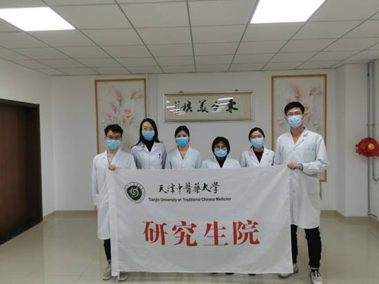 望闻问切