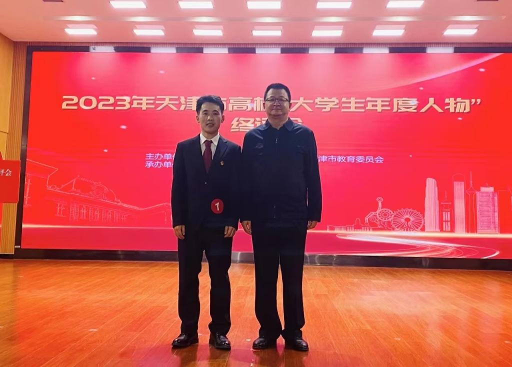 高职院校推荐的候选人中脱颖而出