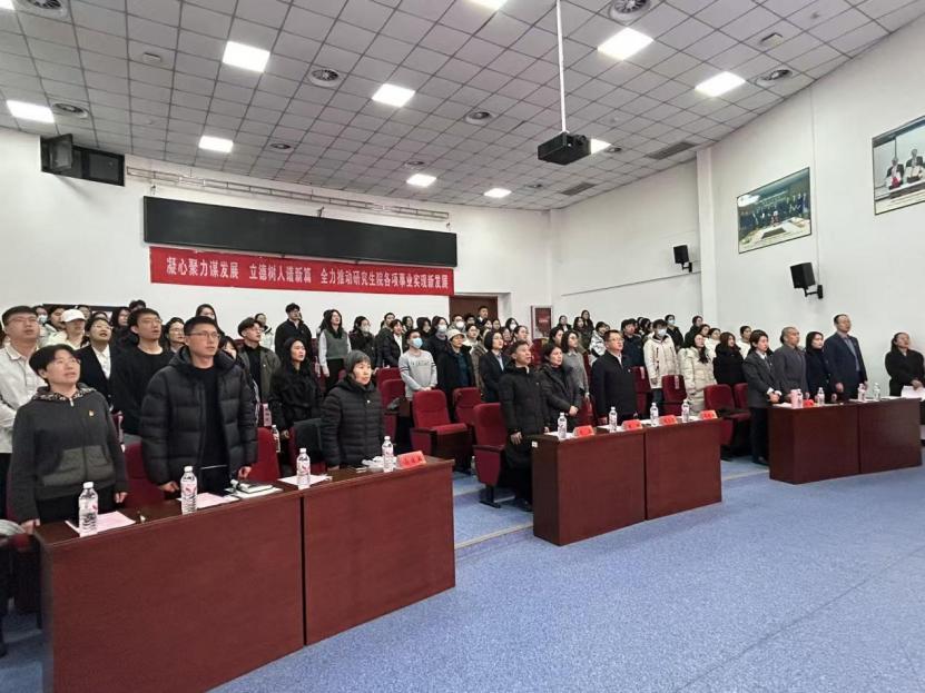 乐鱼棋牌官网新人权益全体正式党员参加