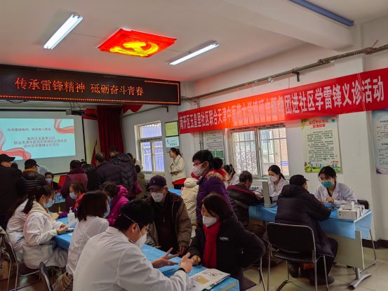 也对雷锋精神的时代内涵有了更为深刻的
