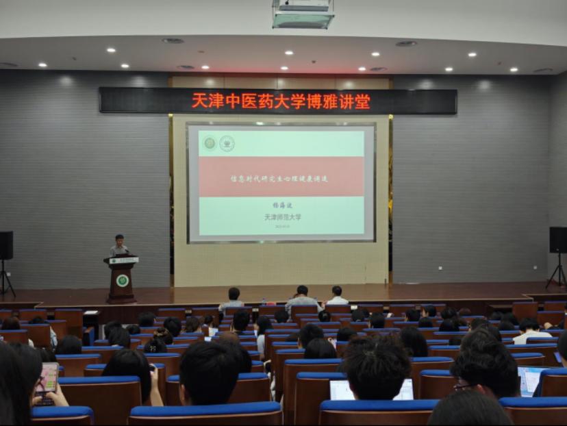 乐鱼体育中文官网最新活动研工部副部长