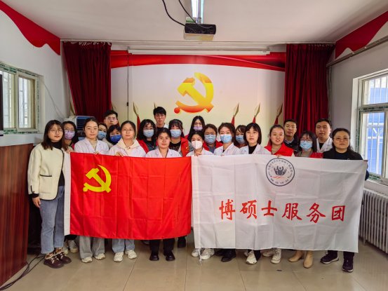 博硕士服务团作为天津市学雷锋志愿服务