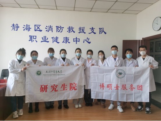 助人为乐