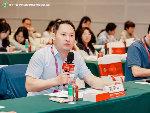促进中药青年创新人才培养