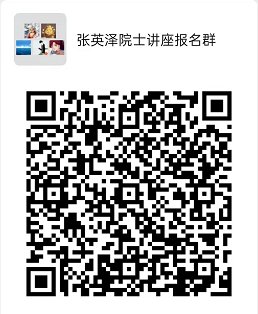 请点击下载