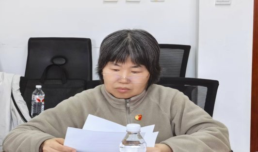 教师党支部书记