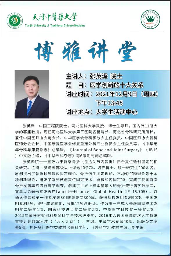 并经查验健康码和行程卡等信息之后方可