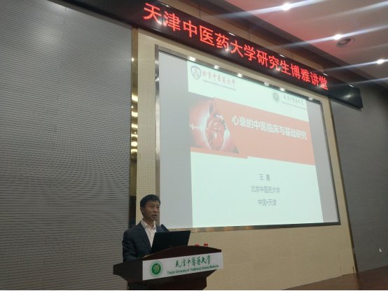 受邀做客利物浦官方合作伙伴乐鱼体育中