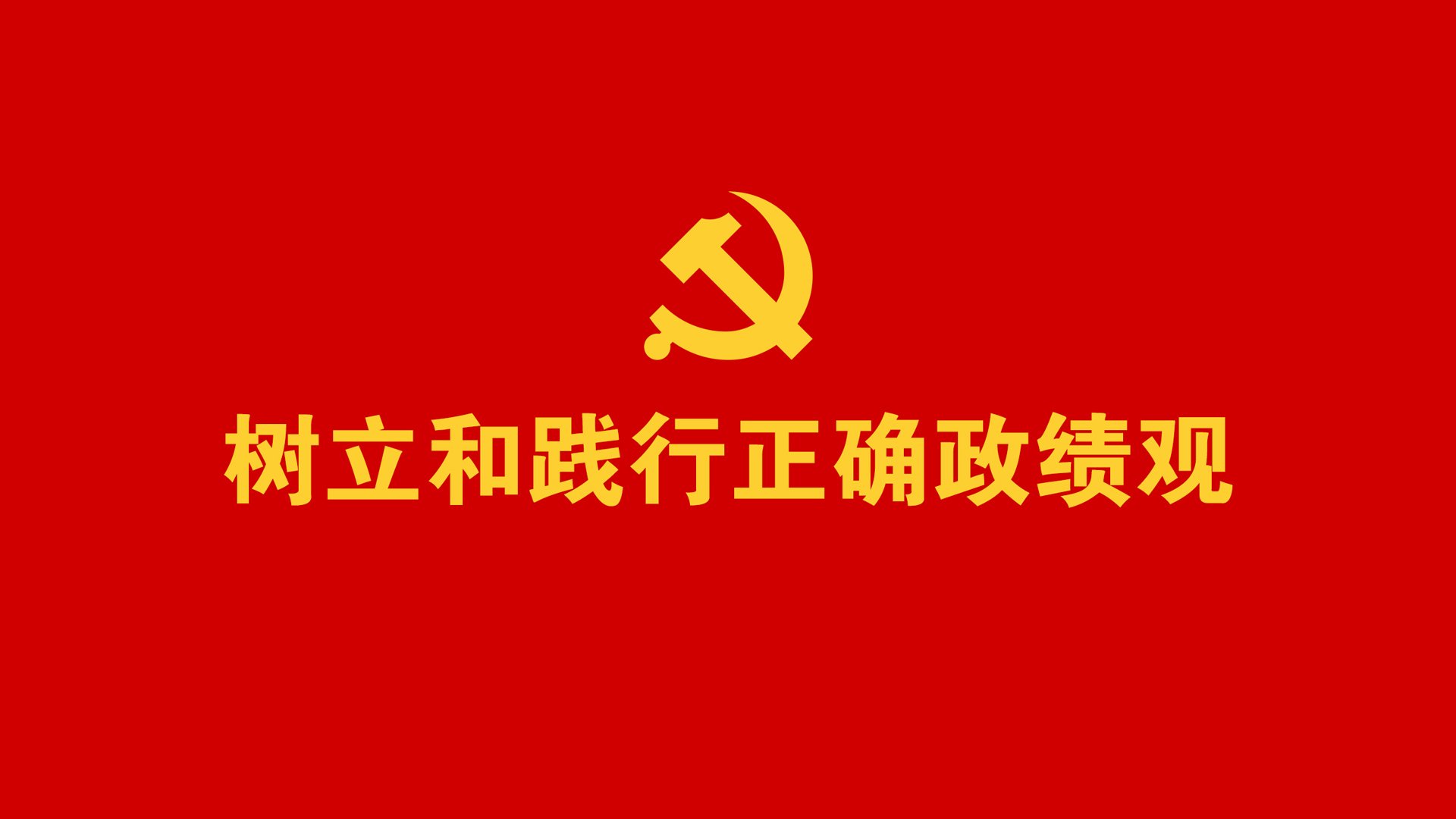 天中邮箱