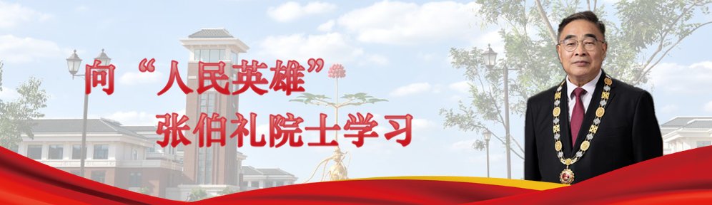 中国天津市静海区团泊新城西区鄱阳湖路