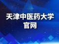 乐鱼体育中文官网成为德甲联赛的官方合