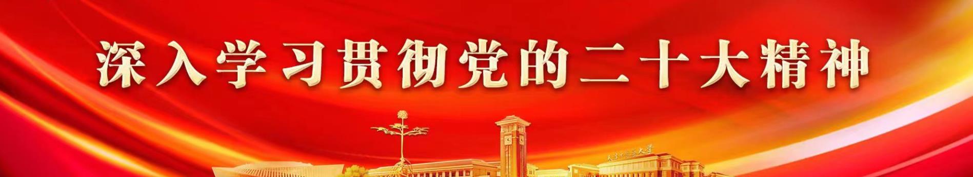 乐鱼棋牌官网