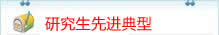 乐鱼体育中文官网官方网站入口说明