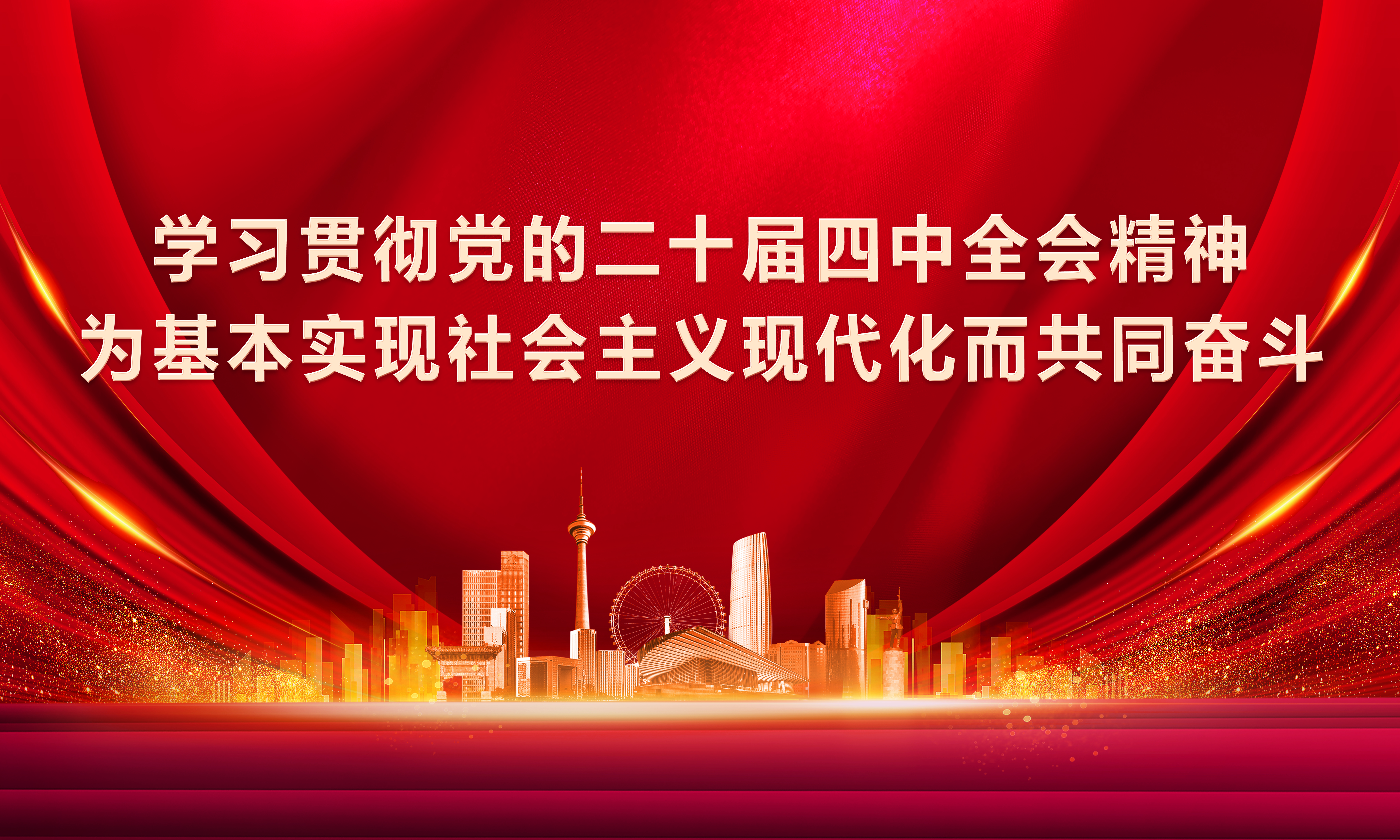 乐鱼体育中文官网官方网站入口说明